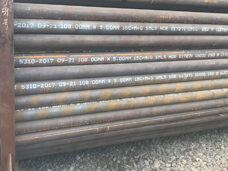 古蔺15CrMoG无缝钢管