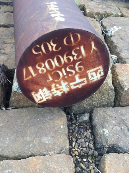 古蔺9CrSi工具钢